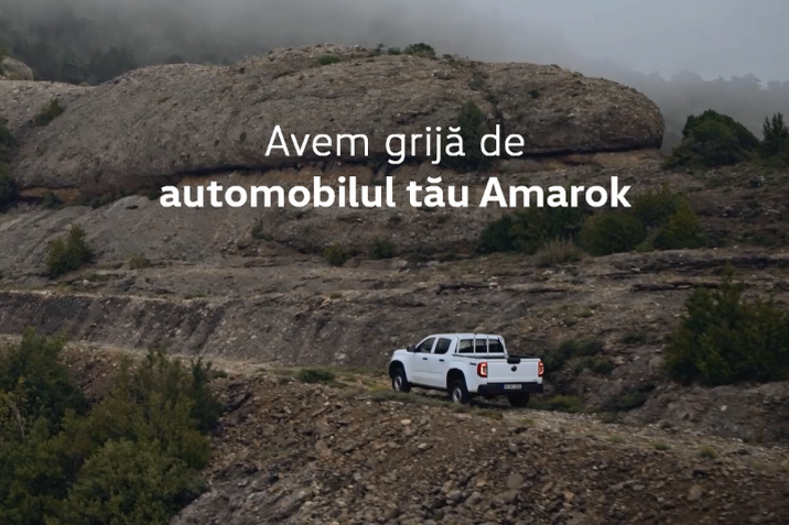 IMAGINE SERVICE AMAROK
